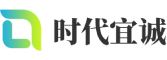 荔湾区软件开发公司